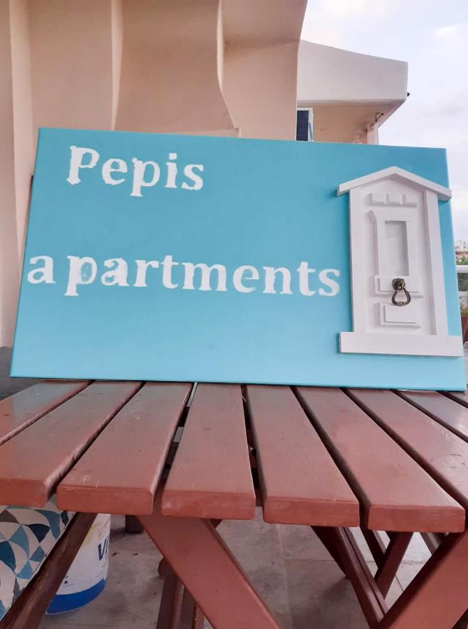 Pepi'S Studio Apartment Alexandroúpoli Eksteriør bilde